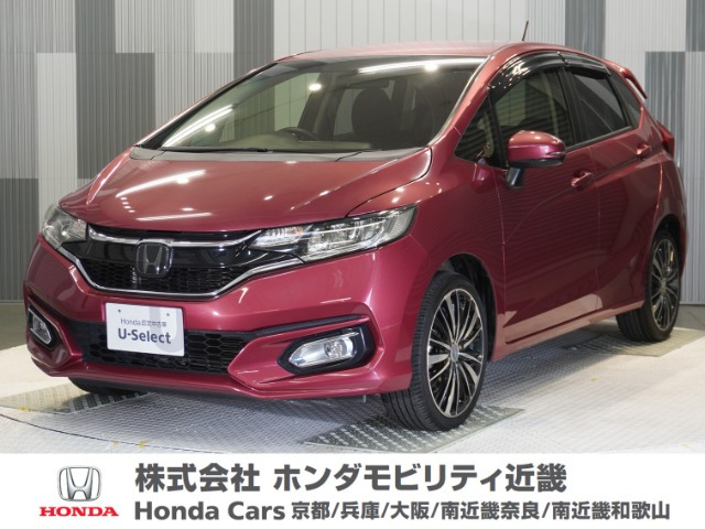 フィット 1.3 13G L ホンダセンシング 