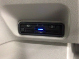 いまや快適なカーライフに欠かせないETCが付いています。