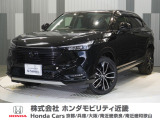 ホンダ ヴェゼル
