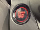 ワンプッシュでエンジンのスタート、ストップが出来て便利です。
