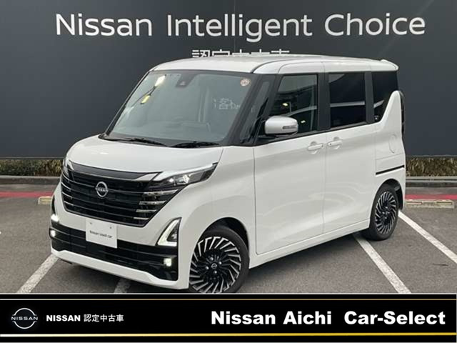 ルークス ハイウェイスター Gターボ アーバンクロム プロパイロットエディション 