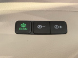 エコモードスイッチで省エネ運転も出来ます。