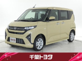厳選された中古車のダイハツ・ムーブです。衝突被害軽減ブレーキや車線逸脱警報装置・オートハイビームなどを搭載したサポカーであなたの安全をサポートします。