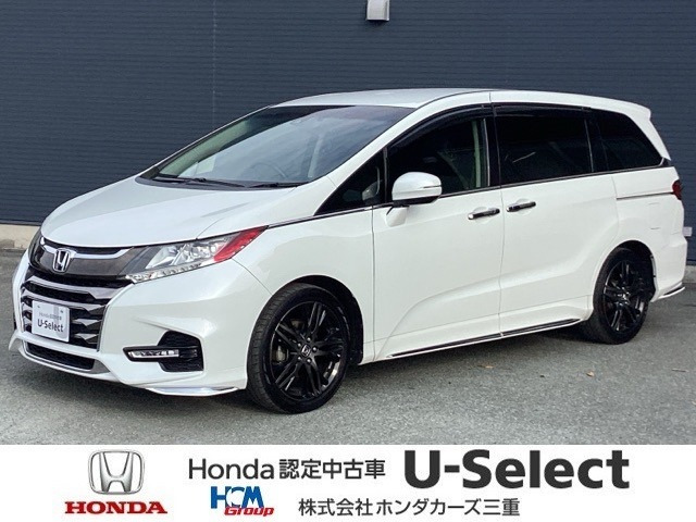 オデッセイ 2.4 アブソルート ホンダ センシング 