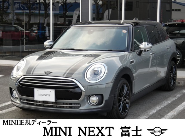 ミニクラブマン クーパー D 