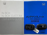買う時だけでなく、買った後も「安心・満足」が続く。それが、Hondaの認定中古車です♪