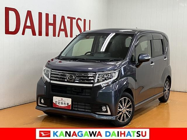 ムーヴカスタム X ハイパー SAII 