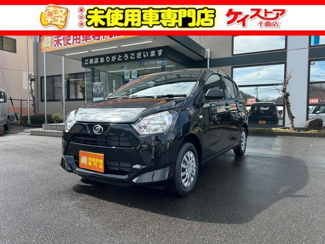 ダイハツ ミライース 