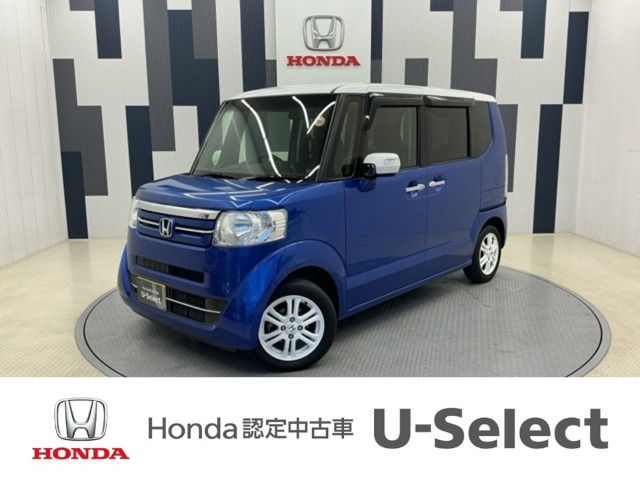 N-BOX G ターボ Lパッケージ 2トーンカラースタイル 