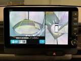 全方位モニターがついています! 車の周囲を360&deg;安全確認できるので、普段の駐車はもちろんの事、縦列駐車や幅寄せの際にも活躍してくれますよ。