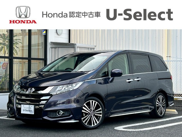 オデッセイ 2.4 アブソルート EX 