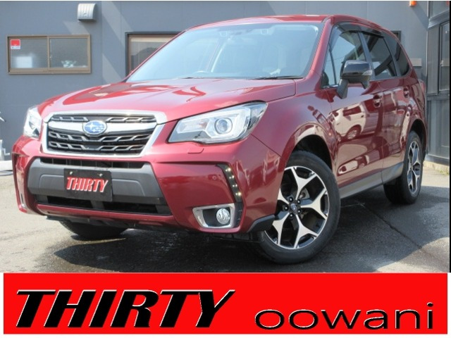 フォレスター 2.0 Sリミテッド スマートエディション 4WD 