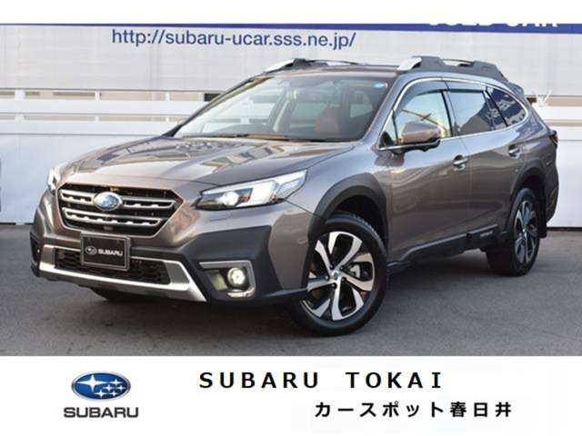 レガシィアウトバック  1.8 リミテッド EX 4WD