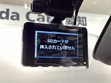 万が一の事故のときもドライブレコーダーがあると安心です。ご利用になる場合は個人情報保護の観点より新品の対応SDカードをお求め下さい。