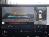 パノラミックビューモニター付きです。車両を上から見た様な映像を画面に表示。運転席からの目視だけでは見にくい、車両周辺の状況をリアルタイムでしっかり確認出来ます。
