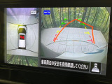 【アラウンドビューモニター】専用のカメラにより、上から見下ろしたような視点で360度クルマの周囲を確認することができます☆死角部分も確認しやすく、狭い場所での切り返しや駐車もスムーズに行えます。