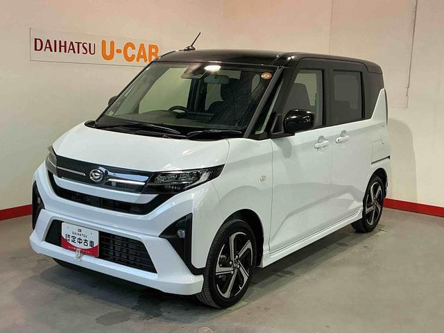 ダイハツ ムーヴ 