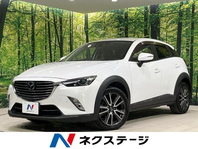 CX-3 1.5 XD ツーリング 