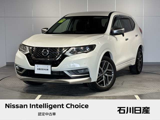 日産 エクストレイル 