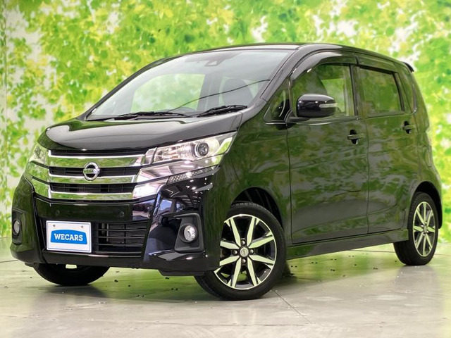 デイズ ハイウェイスター Gターボ 