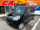 ホンダ ライフ