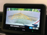 【バックカメラ】駐車時に後方がリアルタイム映像で確認できます。大型商業施設や立体駐車場での駐車時や、夜間のバック時に大活躍!運転スキルに関わらず、今や必須となった装備のひとつです!