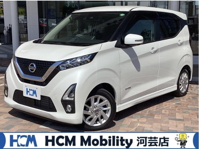 デイズ ハイウェイスターX 