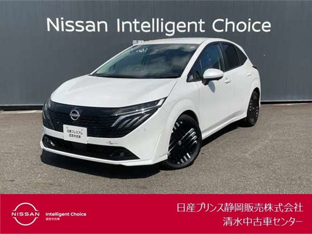 ノートオーラ 1.2 G レザーエディション 