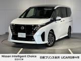 当店の在庫をご覧頂きありがとうございます。軽自動車〜1BOXカーまで日産車を中心に取り扱っております。豊富な在庫の中からお客様にピッタリの1台をお選び下さい!