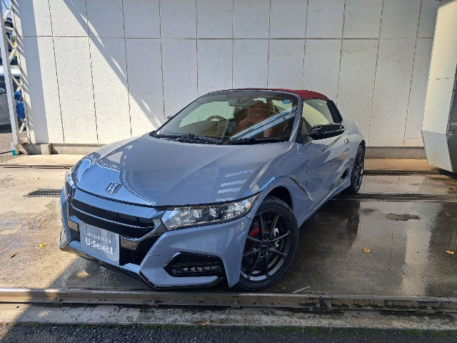 S660 モデューロX バージョンZ 