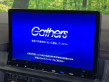 【純正11型ナビ】人気の純正ナビを装備。オーディオ機能も充実しており、Bluetooth接続すればお持ちのスマホやMP3プレイヤーの音楽を再生可能!毎日の運転がさらに楽しくなります!!