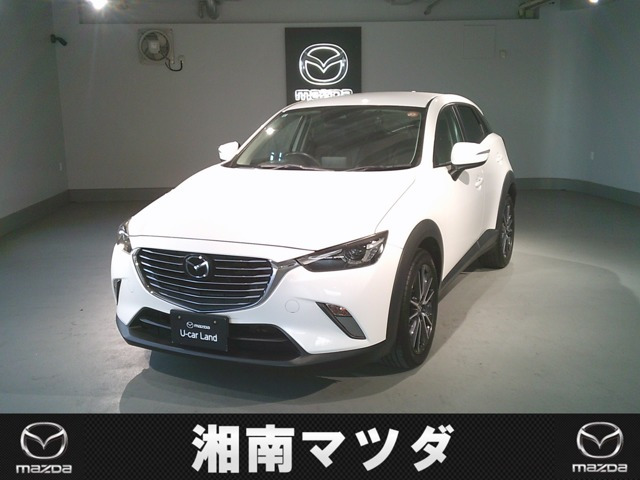 CX-3 2.0 20S プロアクティブ