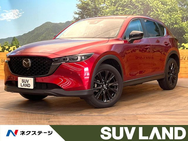 CX-5 2.2 XD ブラックトーンエディション