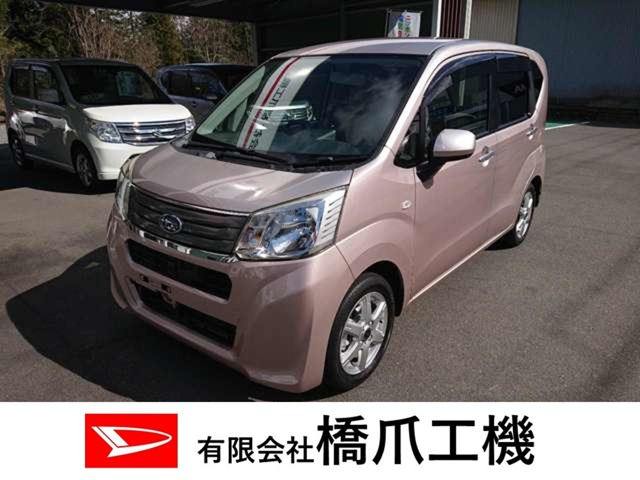 ステラ L スマートアシスト 4WD