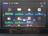 メモリ-ナビ:(SD方式)で、初めての道や遠出でも安心です!もちろんBluetoothやTV視聴機能搭載なので、好きな音楽を聴きながら楽しいドライブを♪