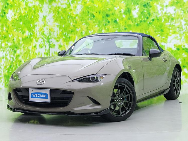 ロードスター 1.5 990S