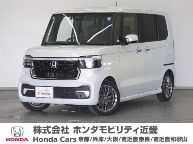 N-BOXカスタム ターボ 