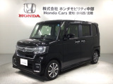 全国納車可 第三者機関証明書付 H SENSING 最長5年保証 ワンオ-ナ- ナビVXU-227NBi TV Rカメラ CD録音 BTオ-ディオ DVD ドラレコ装備のN-BOXカスタム L入庫!