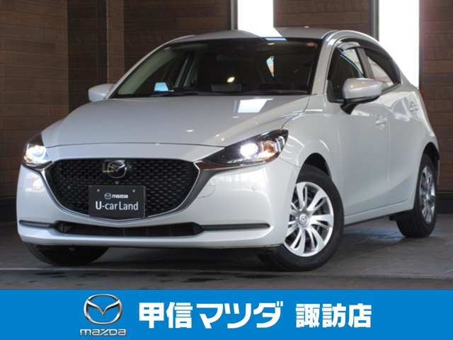 MAZDA2 1.5 15S プロアクティブ スマートエディションII