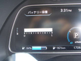 バッテリー容量は12セグ上がっています。