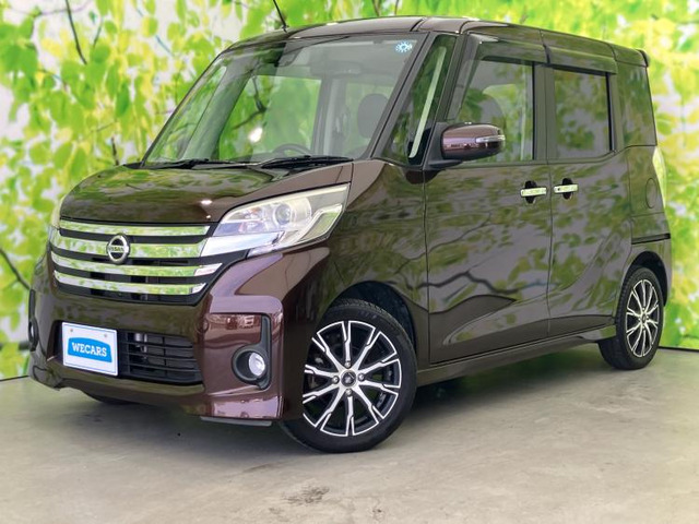 デイズルークス ハイウェイスター ターボ