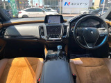 クラウン ハイブリッド 2.5 S エレガンス スタイル 