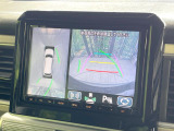 【全方位モニター用カメラ】専用のカメラにより、上から見下ろしたような視点で360度クルマの周囲を確認することができます☆死角部分も確認しやすく、狭い場所での切り返しや駐車もスムーズに行えます。