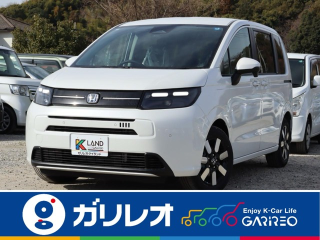 フリード 1.5 e:HEV エアー EX 