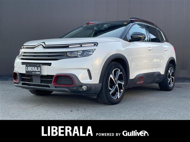 C5エアクロスSUV シャイン ナッパレザーパッケージ ディーゼル 本革シート サンルーフ