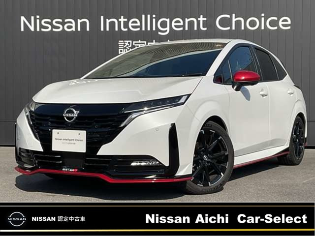 ノートオーラ  1.2 NISMO