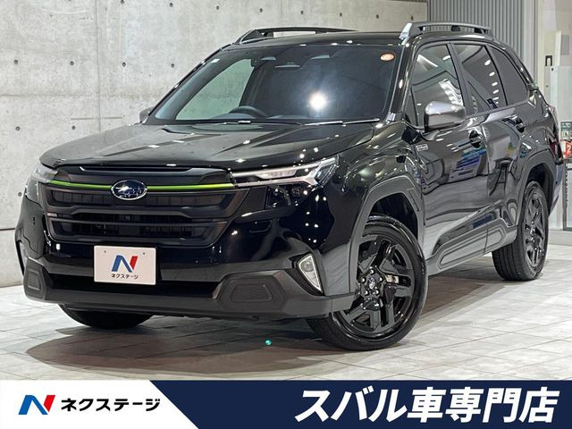 スバル フォレスター 