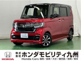 ●Honda SENSING●充電用USBジャック●14インチアルミホイール●リア両側パワースライドドア●運転席/助手席シートヒーター●プラズマクラスター技術搭載フルオートエアコンなどの充実装備