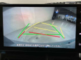 バックガイドモニターで、後方を確認しながら安心して駐車することができます。運転初心者も熟練者も必須の機能ですよ!