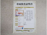 車両検査証明書付きです!だれでも中古車の状態がすぐにわかるよう、車のプロが客観的にチェック。車両の状態やわずかなキズも正確にお伝えします。